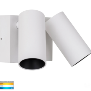 REVO 2LT EXTERIOR SINGLE ADJUSTABLE WALL LIGHT - WHITE (HV3683T-WHT) - Image 3