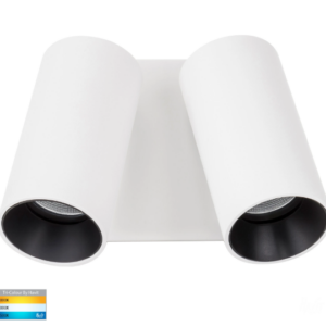 REVO 2LT EXTERIOR SINGLE ADJUSTABLE WALL LIGHT - WHITE (HV3683T-WHT)